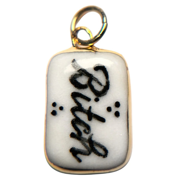 Porcelain Charms