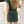 Basic Mini Skirt